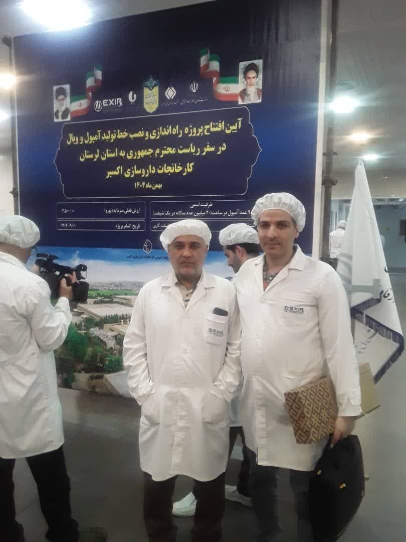 نقش آفرینی و تمهیدات مخابرات لرستان برای تأمین زیرساخت‌های ارتباطی در سفر اخیر رئیس جمهور