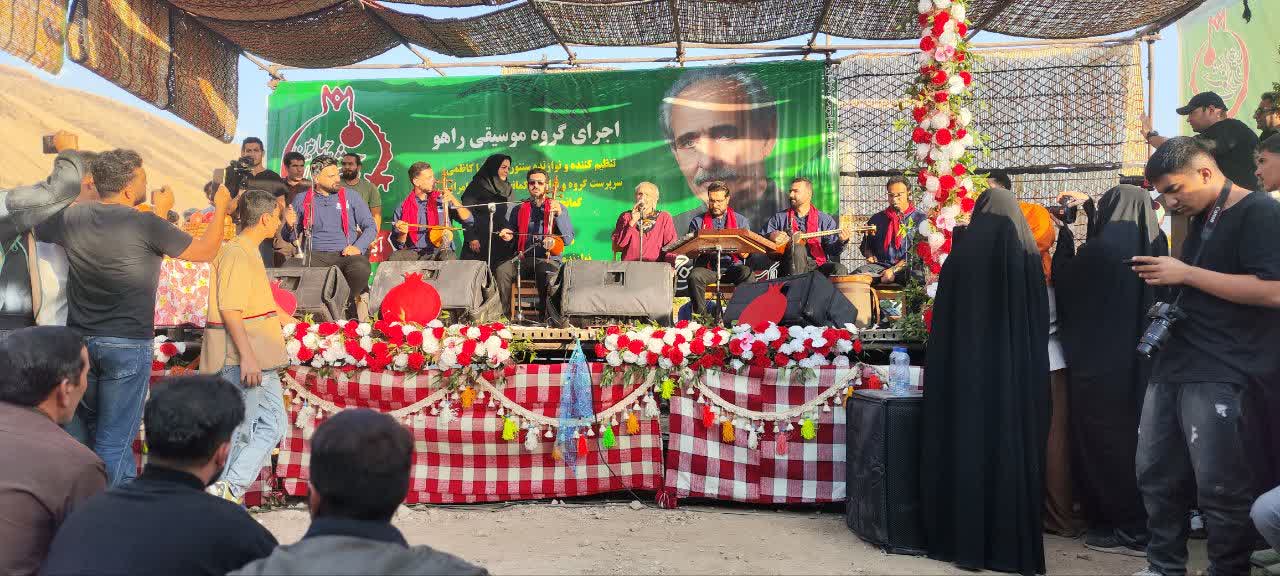 افتتاحیه چهارمین جشنواره انار سیاب در شهرستان کوهدشت برگزار شد