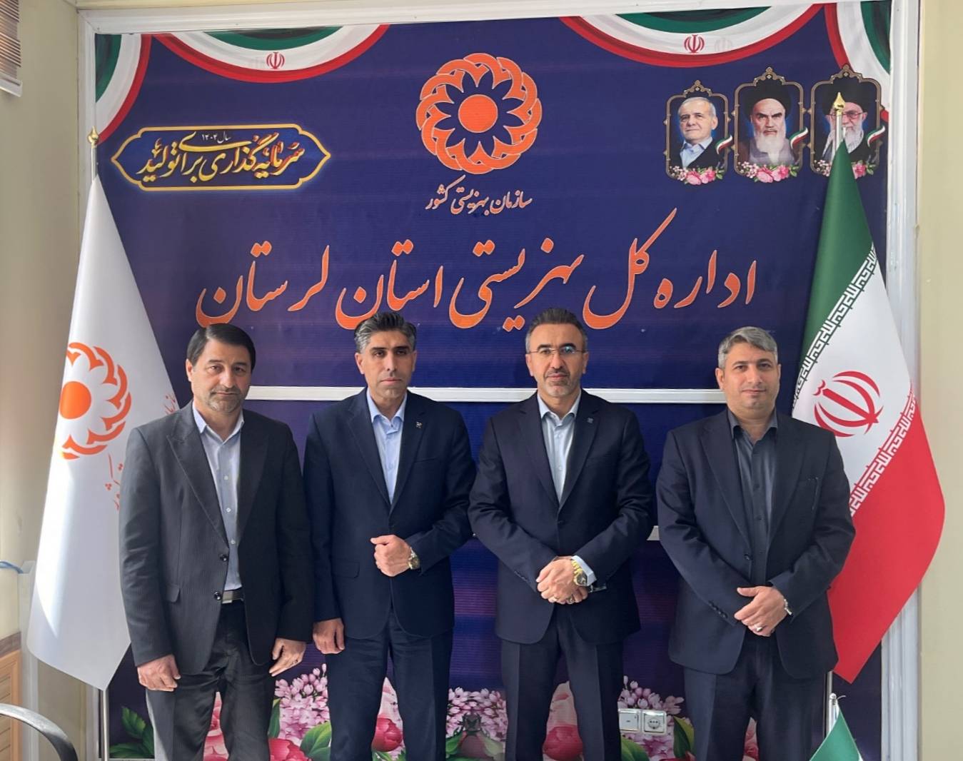 رونمایی از سند واریز یک میلیارد ریال کمک‌های کارکنان بانک صادرات به بهزیستی لرستان