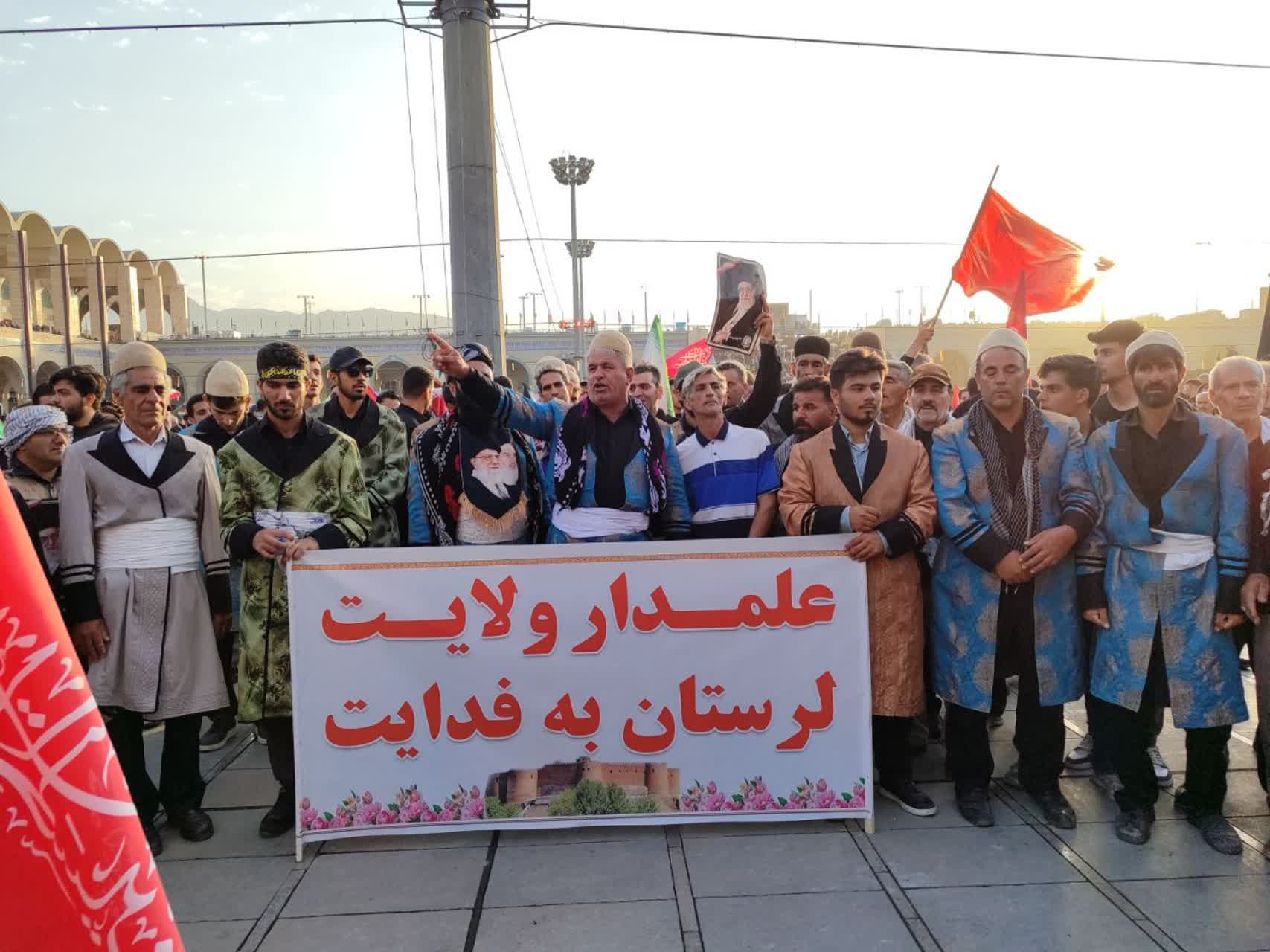 قاب ماندگار وداع عشایر لرستان با رهبر شهید انقلاب