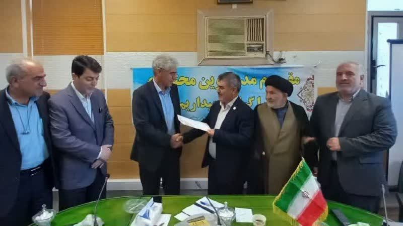 نعمت اله قائدرحمت سرپرست اداره امور عشایر لرستان شد