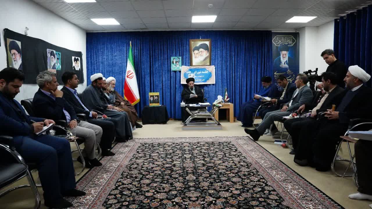 نشست شورای زکات استان لرستان با تأکید بر تحقق عدالت اجتماعی و تقویت فرهنگ‌سازی ‌