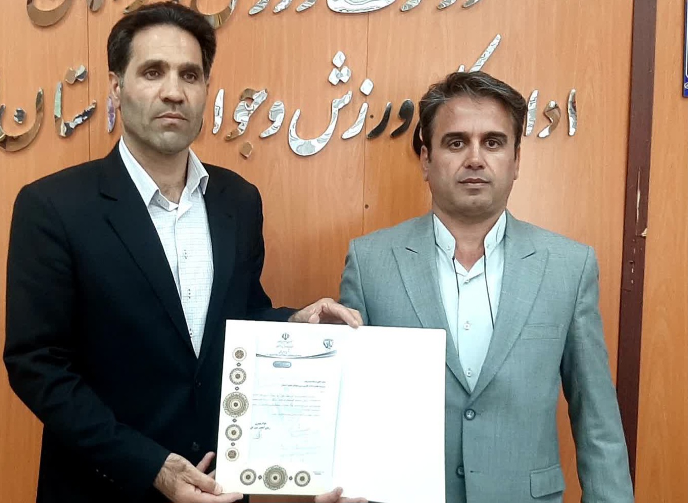 انتصاب مسئول کمیته موی تای استان
