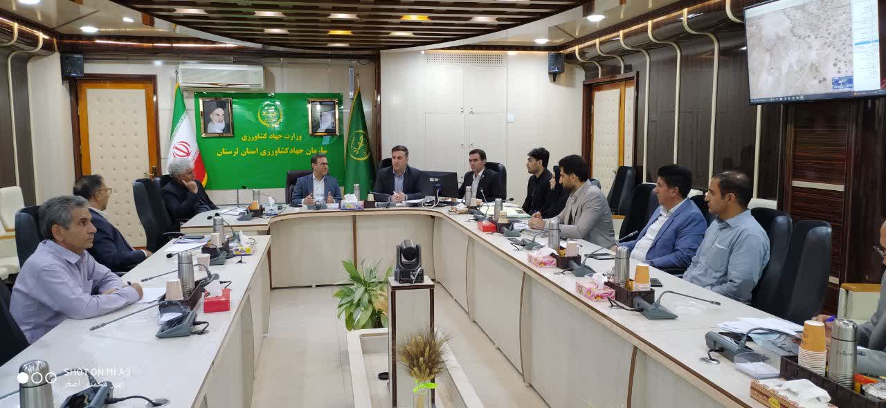 بررسی ۸پرونده در هیأت نظارت ماده ۳۳ لرستان