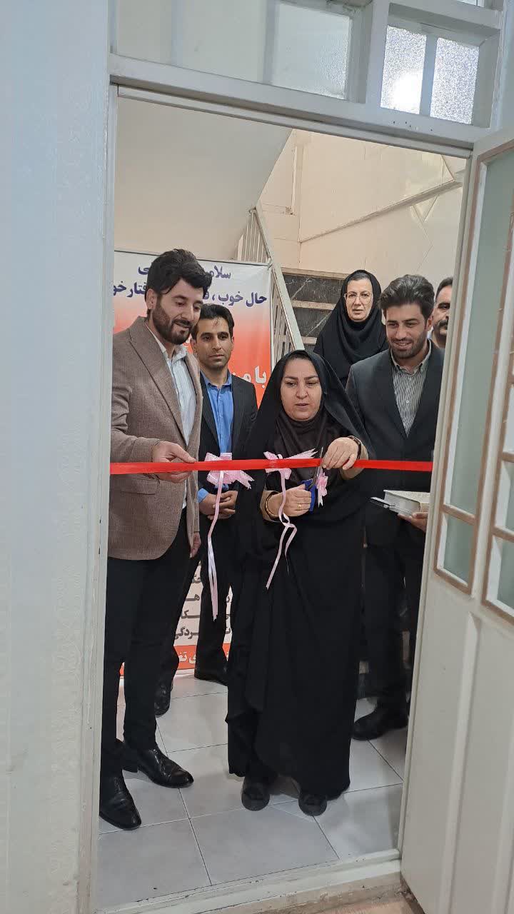 افتتاح مرکز مشاوره و توانبخشی کودکان «رویش» در خرم‌آباد