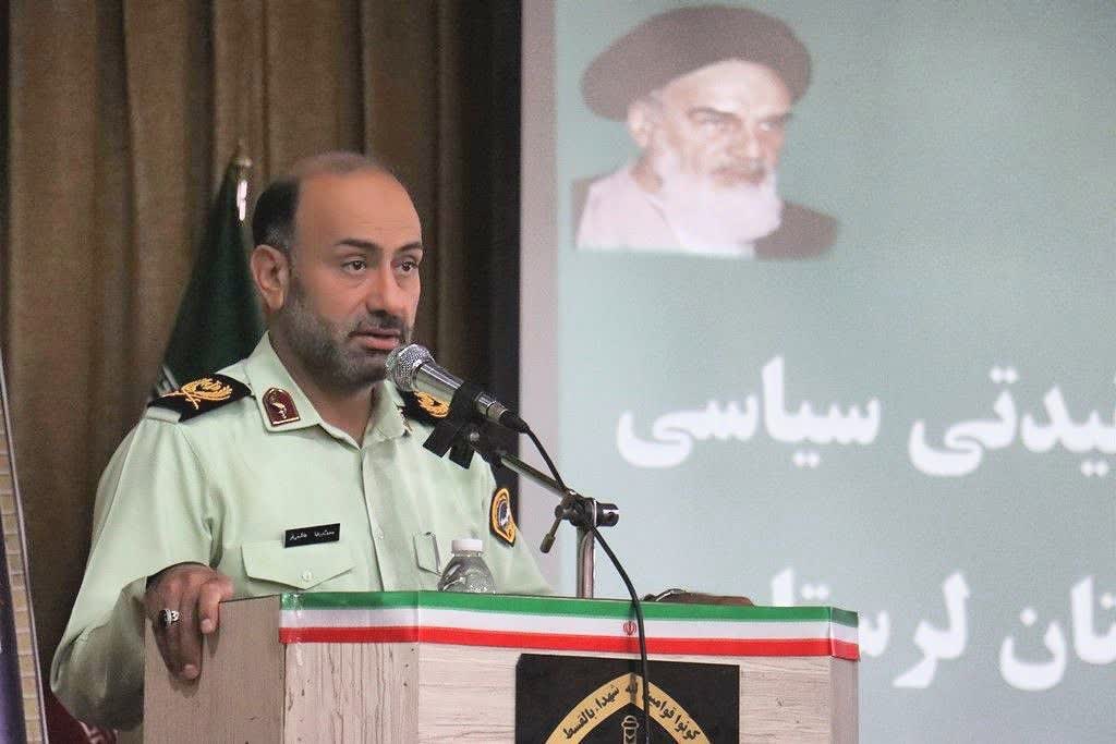 فرمانده انتظامی لرستان: امنیت نعمتی الهی و پلیس مظهر اقتدار نظام است