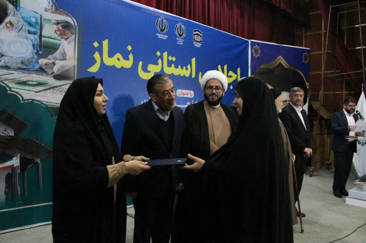 اداره کل فرهنگ و ارشاد اسلامی لرستان دستگاه برتر اقامه نماز استان شد