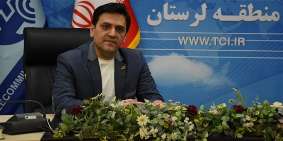در خط مقدم ارتباطات؛ روایت تاب‌آوری مخابرات لرستان در جنگ رمضان»