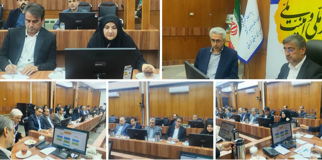 تدوین نقشه راه یک‌ساله اقتصاد مقاومتی در لرستان / تاکید بر مردمی‌سازی اقتصاد و حمایت از تولید دانش‌بنیان ‌