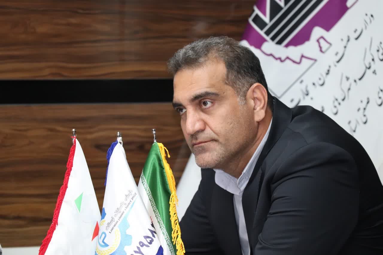 مدیرعامل شرکت شهرک‌های صنعتی لرستان از بهره‌برداری از دو پروژه بزرگ زیرساختی خبر داد