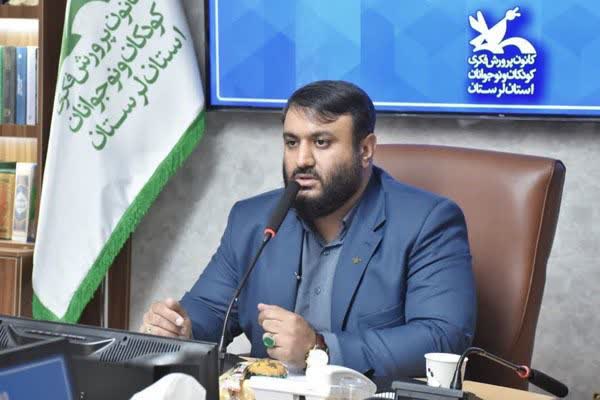 رقابت ۶۰ قصه‌گوی برتر لرستان در خرم‌آباد