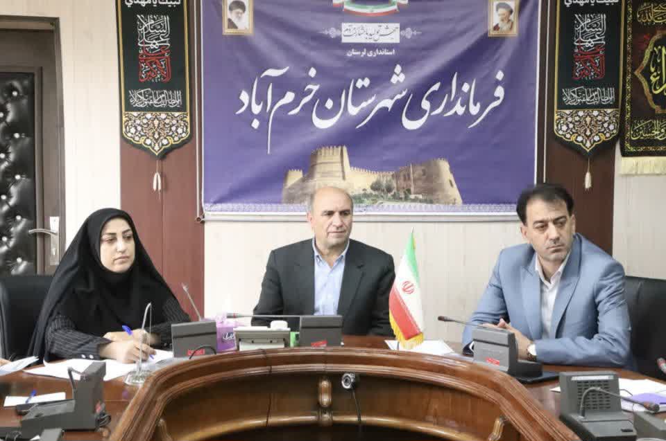 برگزاری جلسه نهضت توسعه عدالت در فضاهای آموزشی به ریاست فرماندار خرم آباد