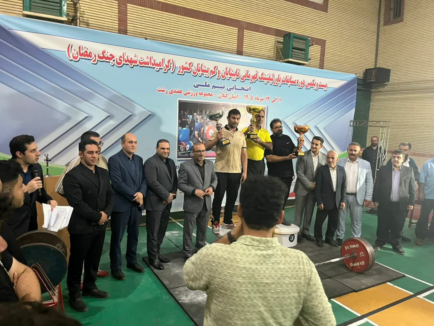 برای نخستین‌بار در استان لرستان؛ افتخارآفرینی تیم پاورلیفتینگ نابینایان و کم بینایان در مسابقات انتخابی تیم ملی